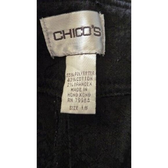 Chico's Embossed dress Pants Black Jacquard size 1.5 - Picture 5 of 8